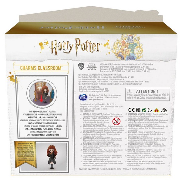 Продукт HARRY POTTER - Кабинет по заклинания с фигурка Хармаяни  - 0 - BG Hlapeta